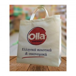 Τσάντα αγοράς με πιέτα GP 0028